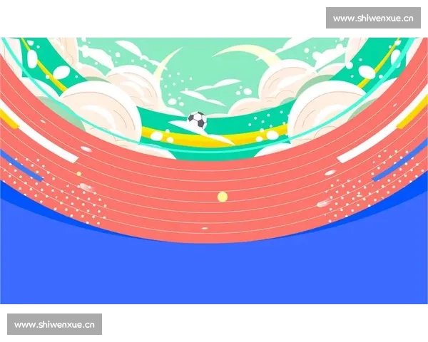 提升观赛体验:从策略分析到情绪管理的体育比赛观赛技巧分享 - 副本 (2) - 副本 提升观赛体验:从策略分析到情绪管理的体育比赛观赛技巧分享 - 副本 (2) - 副本