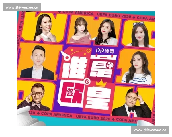 电脑畅享足球赛事直播与精彩回放全攻略指南 - 副本