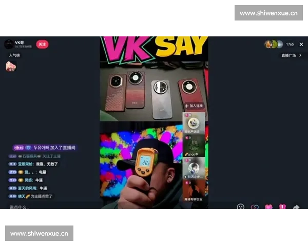 畅享极速不卡顿直播体验，提升网络稳定性与画质效果的全新解决方案 - 副本 (3)